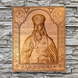 Drevený obraz - Sv. Teofan